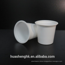 2015 New Product OEMPP Plastic 130ml Disposable Sealable Cup